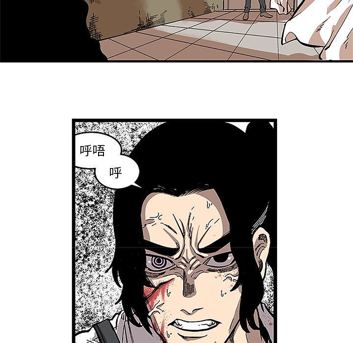 第31話 - 第36张