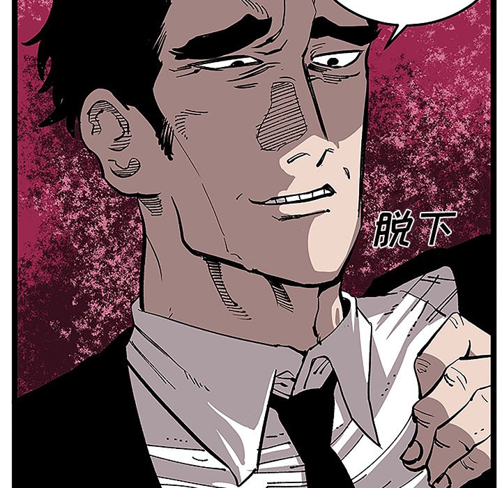 第31話 - 第38张