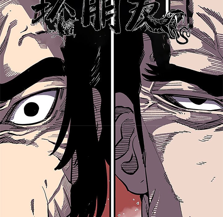 第31話 - 第49张