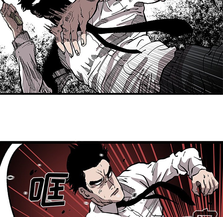 第31話 - 第51张