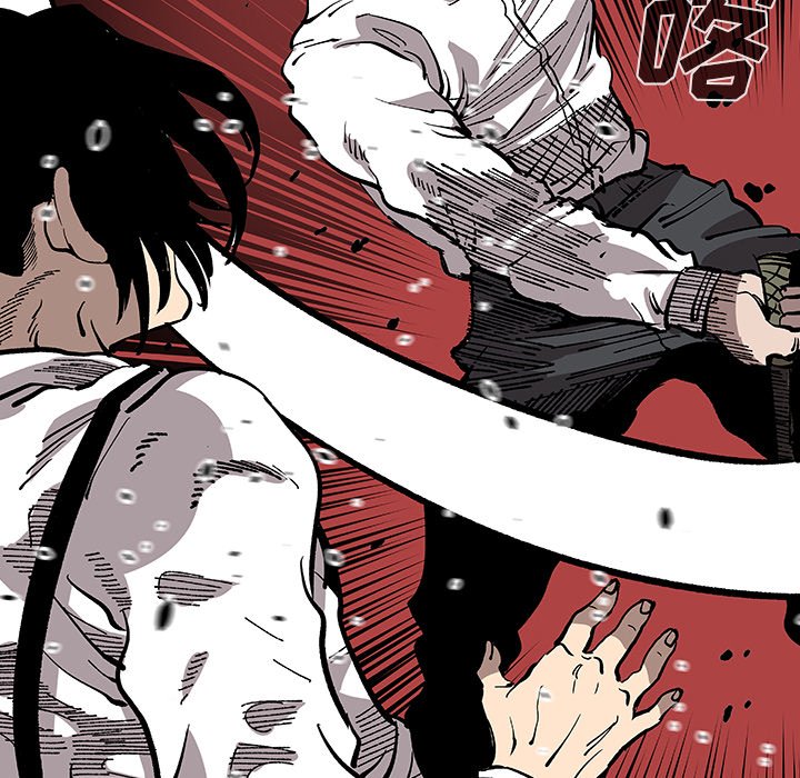 第31話 - 第52张