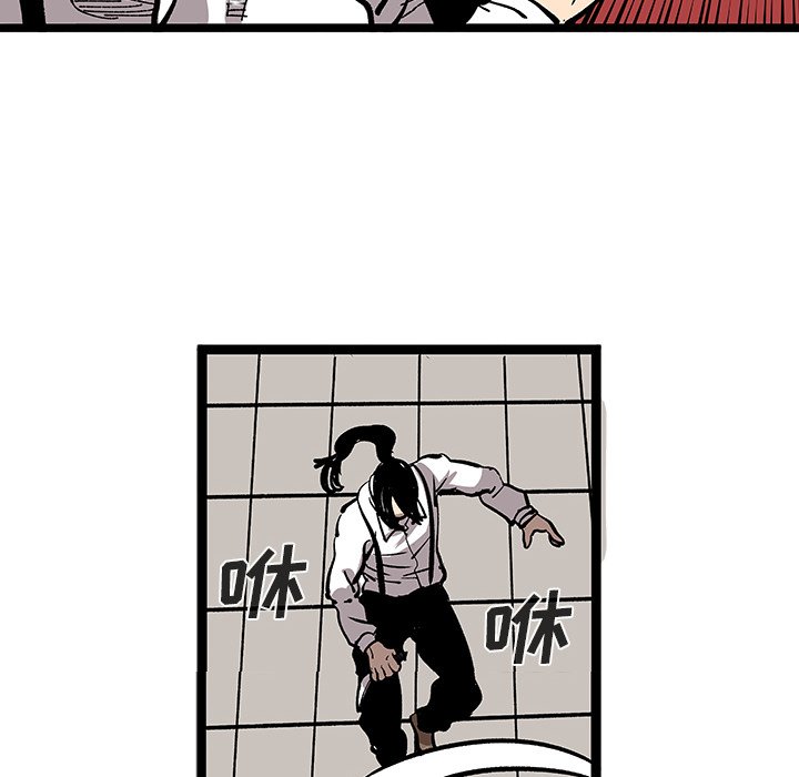 第31話 - 第53张