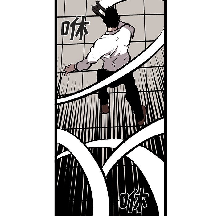 第31話 - 第54张
