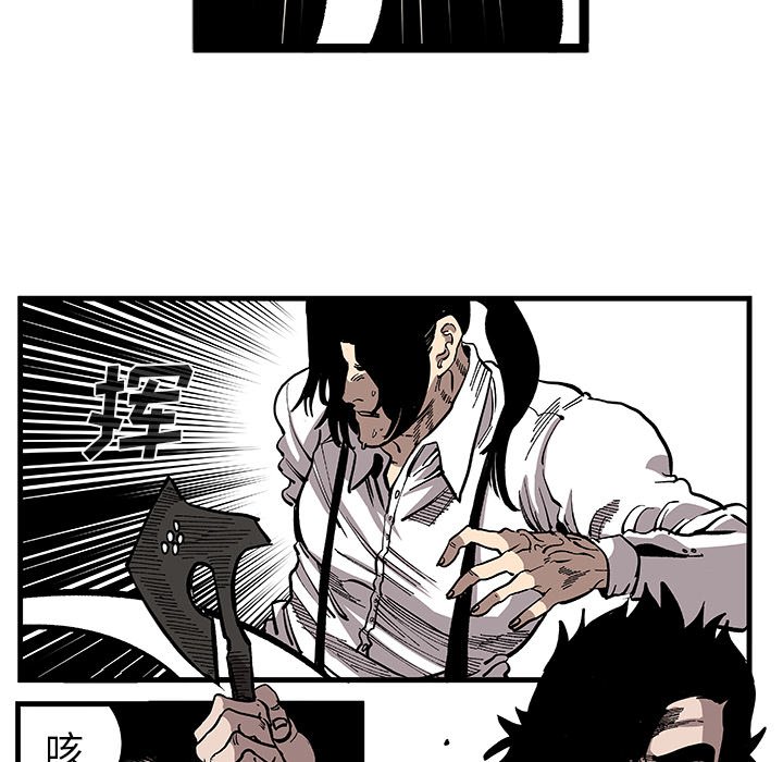 第31話 - 第55张