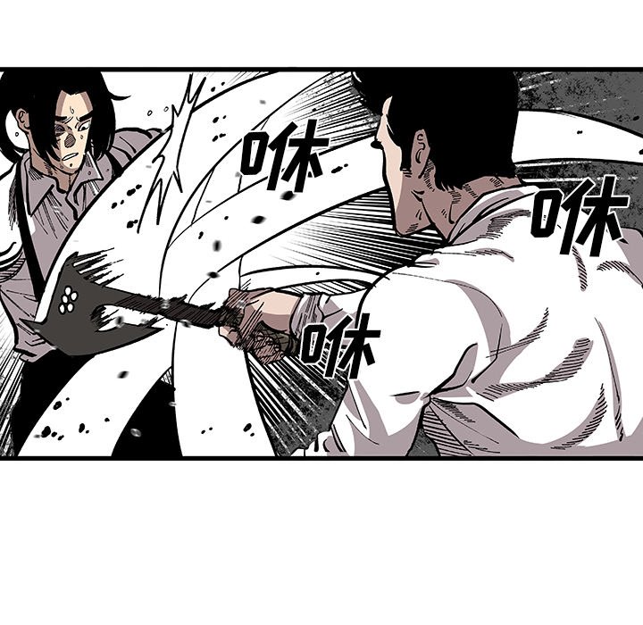 第31話 - 第57张