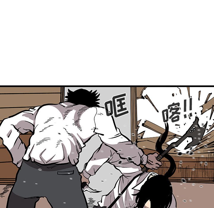 第31話 - 第61张