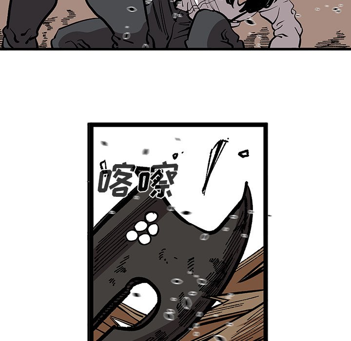 第31話 - 第62张
