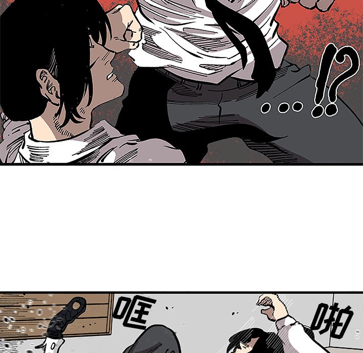 第31話 - 第67张