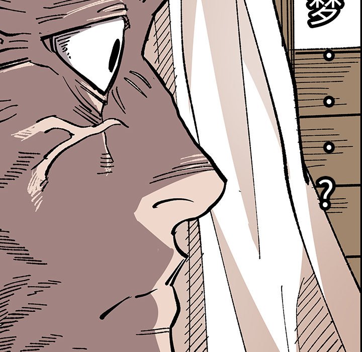 第31話 - 第98张