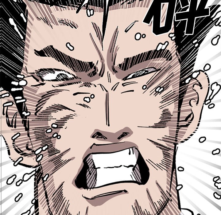 第32話 - 第16张