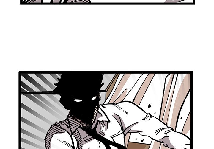第32話 - 第2张