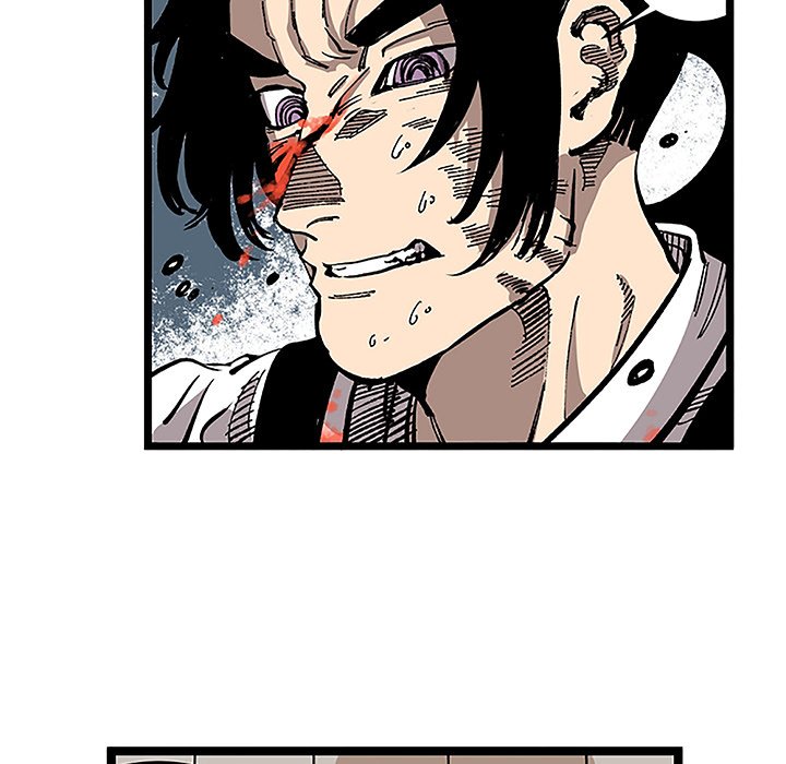 第32話 - 第26张