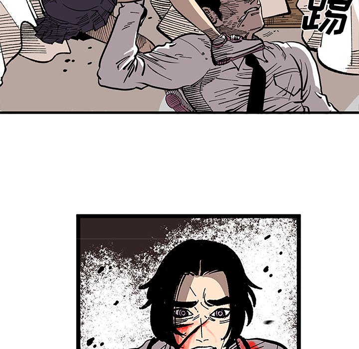 第32話 - 第43张