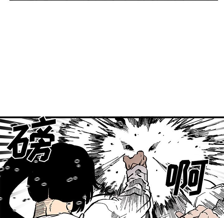 第32話 - 第60张
