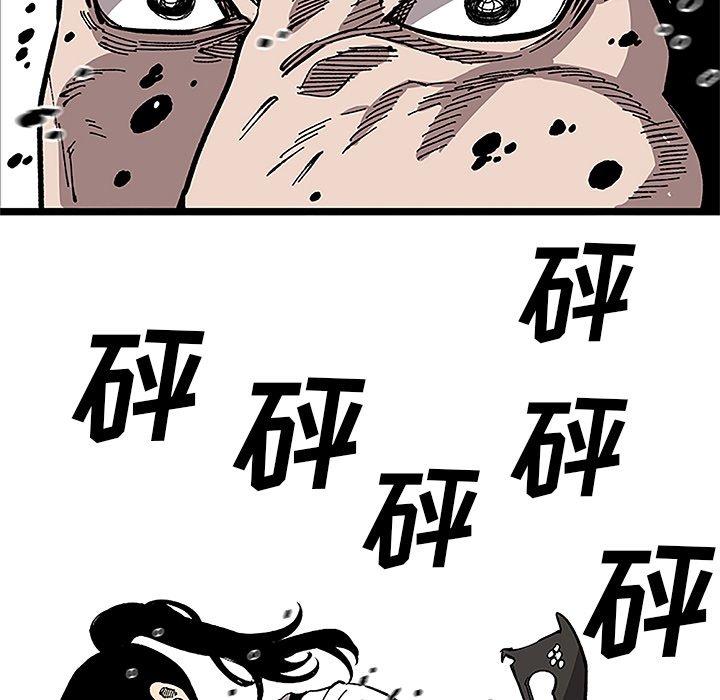 第32話 - 第65张