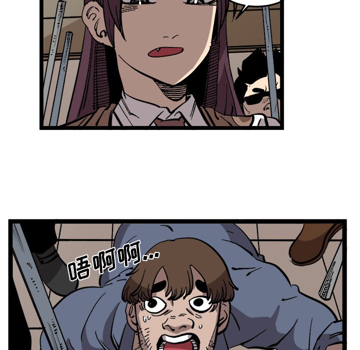 第33話 - 第45张