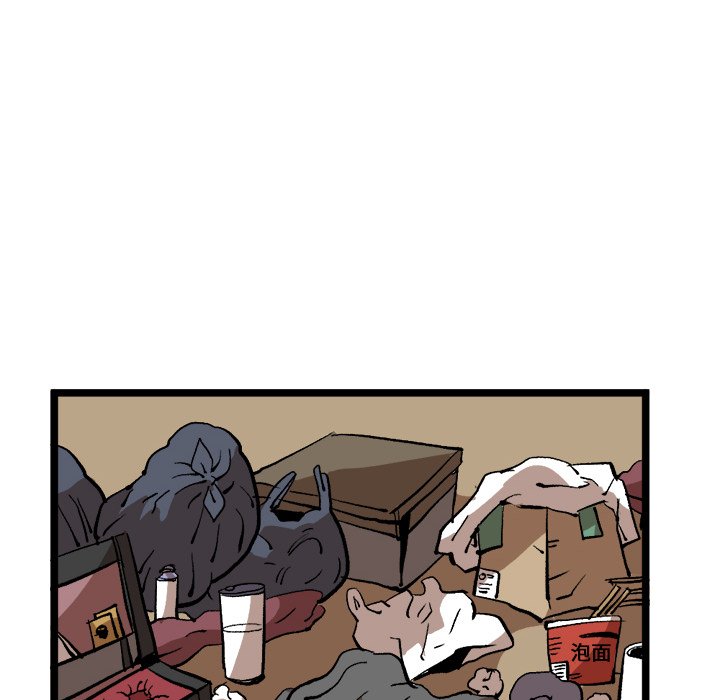 第34話 - 第21张
