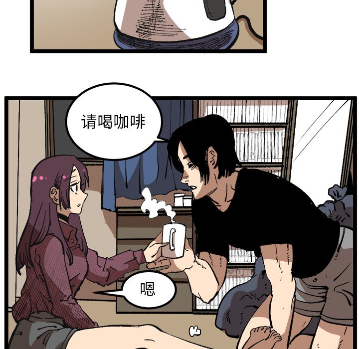 第34話 - 第41张