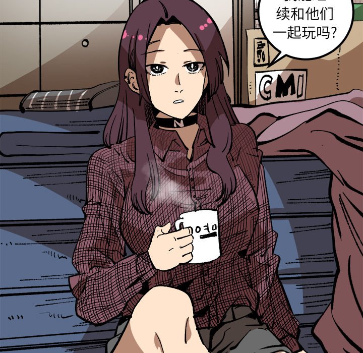 第34話 - 第74张