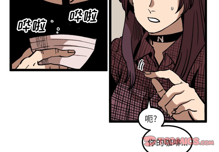 第35話 - 第1张