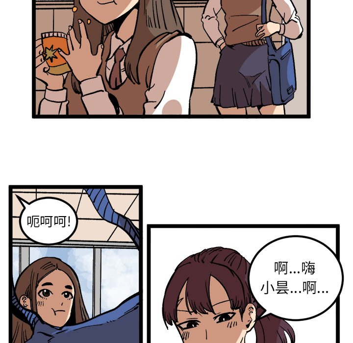 第35話 - 第59张