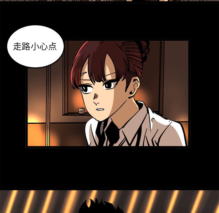 第36話 - 第39张