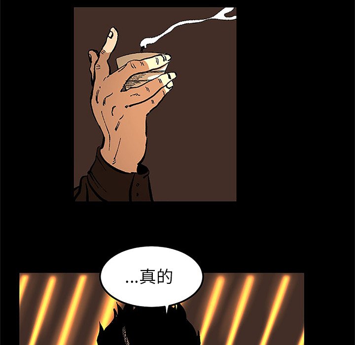 第36話 - 第58张