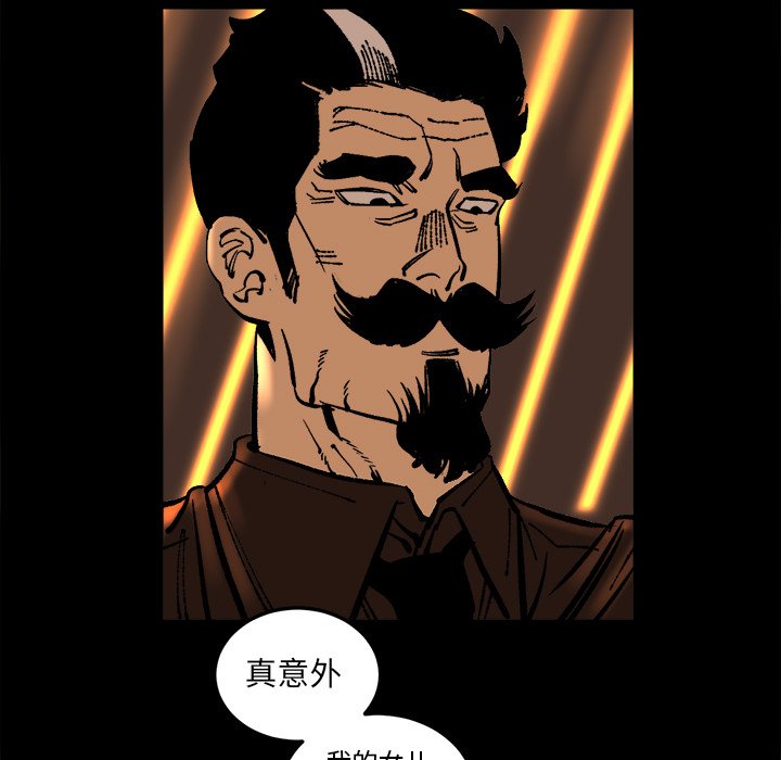 第36話 - 第68张