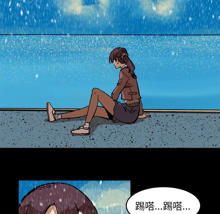 第37話 - 第32张