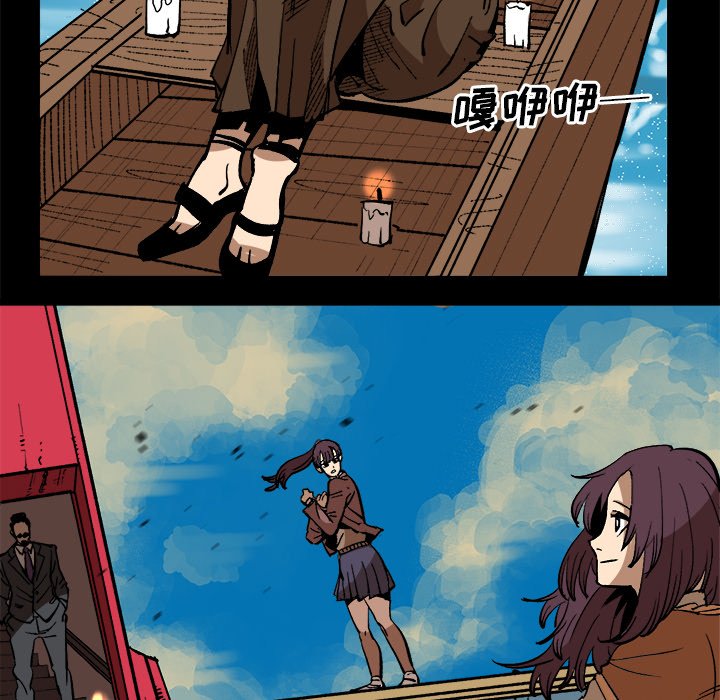 第37話 - 第44张