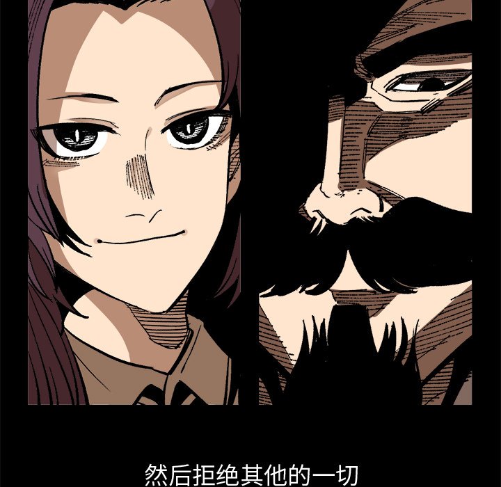 第37話 - 第46张