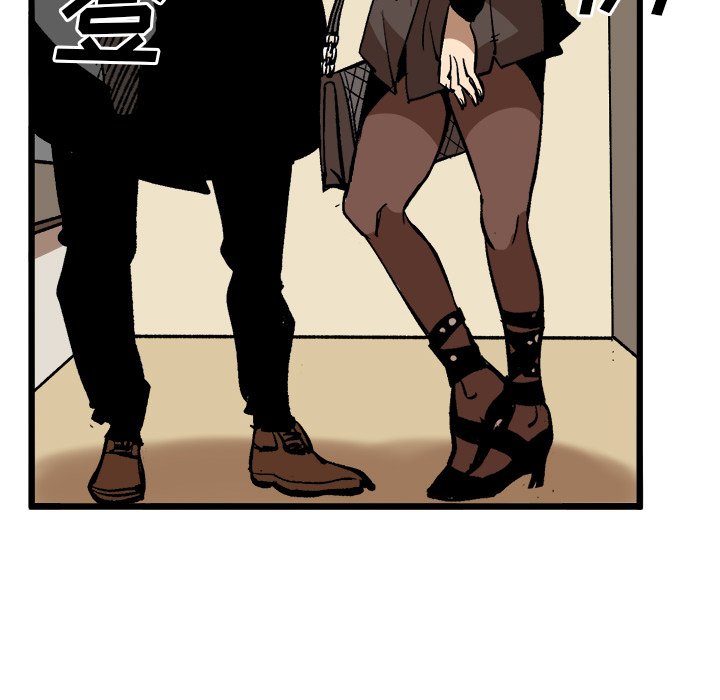 第37話 - 第57张