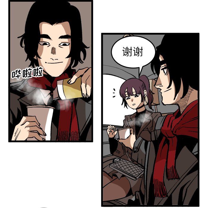 第37話 - 第72张