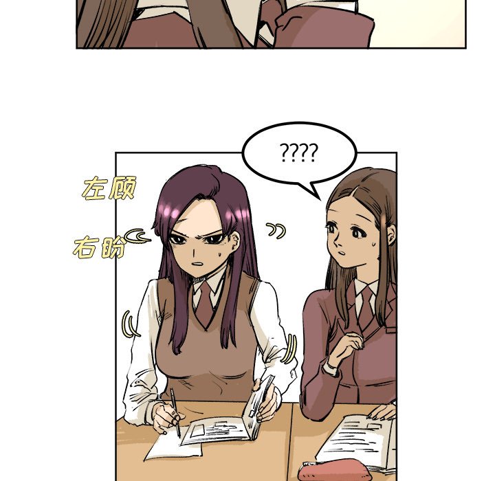 第4話 - 第67张