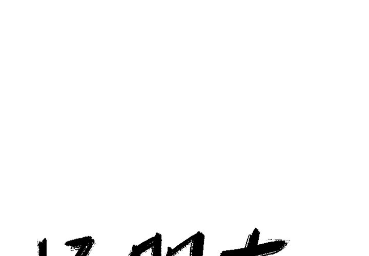 第5話 - 第0张