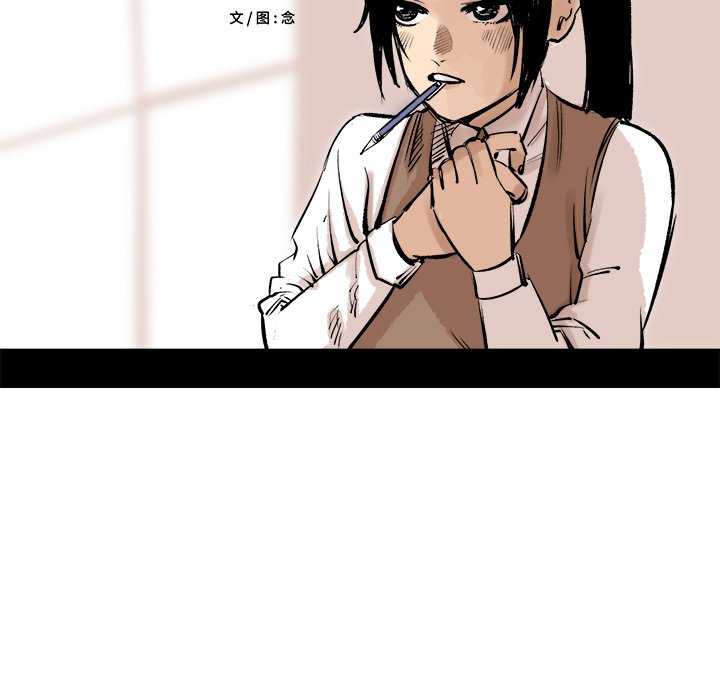 第7話 - 第18张