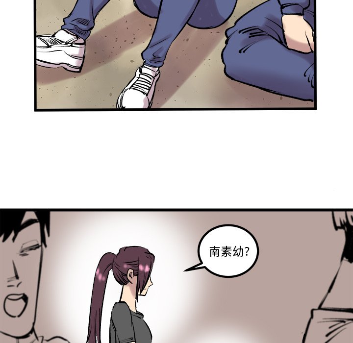第7話 - 第22张