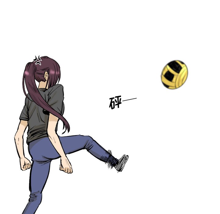 第7話 - 第47张