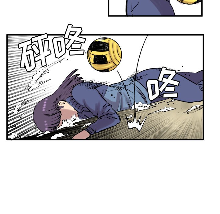 第7話 - 第5张
