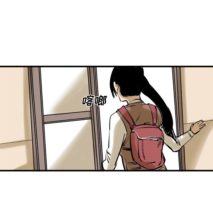 第7話 - 第61张