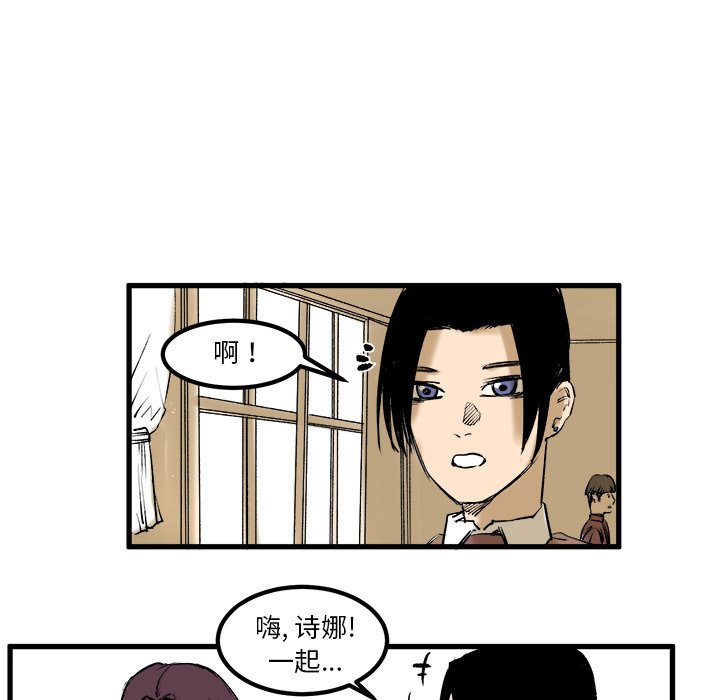 第7話 - 第63张