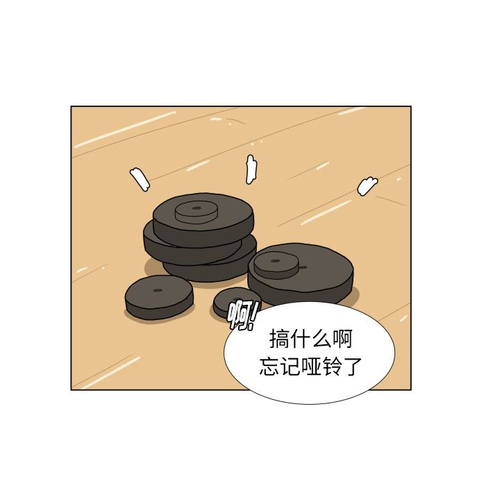 第1話 - 第65张