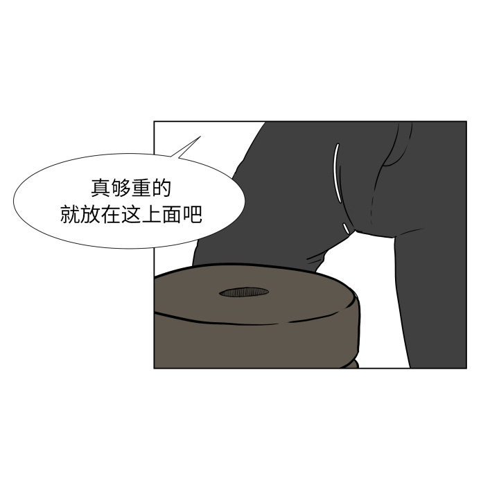 第1話 - 第67张