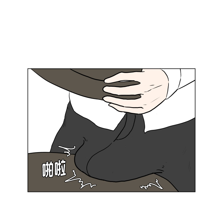第1話 - 第68张