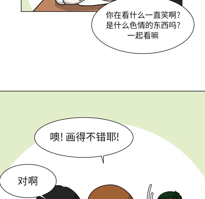 第10話 - 第17张