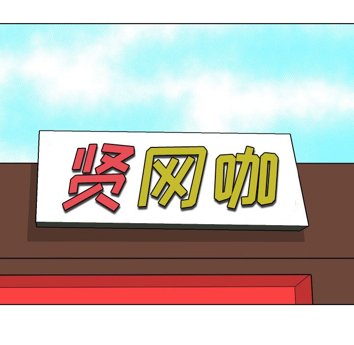 第10話 - 第39张