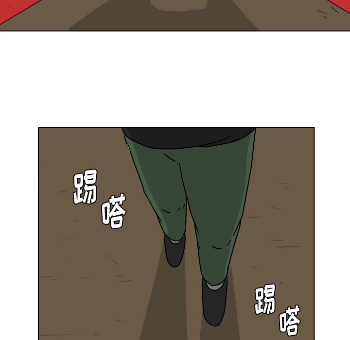 第10話 - 第70张