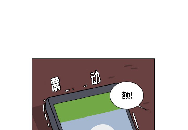 第11話 - 第0张