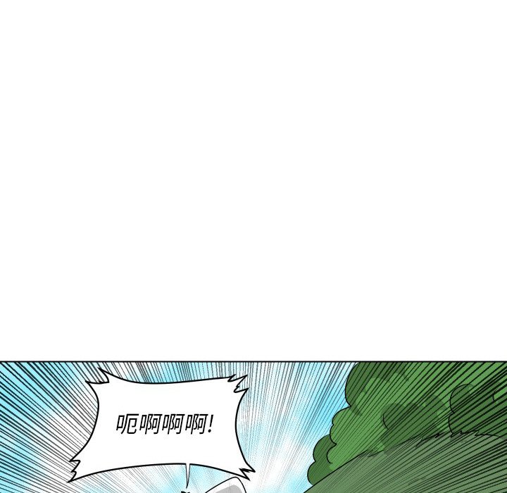 第11話 - 第48张