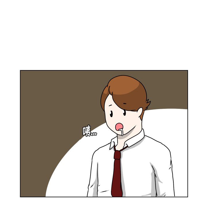 第11話 - 第50张